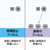 ハクバ Canon EOS 5D MarkIV用液晶保護フィルムIII DGF3-CAE5DM4-イメージ5
