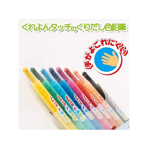 ぺんてる くるりら 8色 F825244-GTW-8-イメージ2