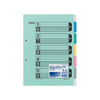 コクヨ カラー仕切カード(ファイル用) A4タテ 5山 2穴 10組 1冊（10組） F840751ｼｷ-60