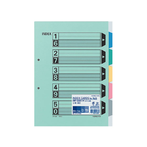 コクヨ カラー仕切カード(ファイル用) A4タテ 5山 2穴 10組 1冊（10組） F840751-ｼｷ-60-イメージ1