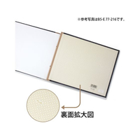 協和精工 超硬 底刃付リーマKHRA-4 6.0mm KHRA-4600 協和精工 超硬 底刃付リーマKHRA-4 6.0mm KHRA-4600