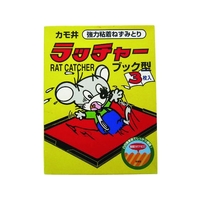 カモ井 強力粘着ねずみ捕り ラッチャー3P(ブックタイプ) FC756JR-1371954
