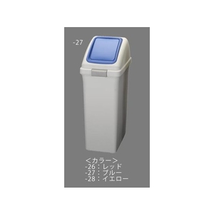 エスコ ダストボックス プッシュ蓋 レッド 40L FCY1035-EA995CC-26-イメージ1