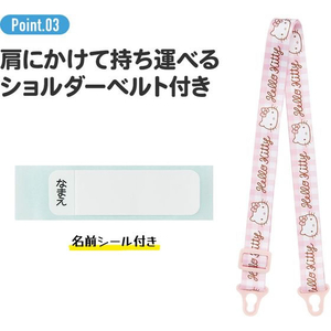 スケーター ワンプッシュストローボトル 530mL トミカ FC182RW-PDSH6DX-イメージ10