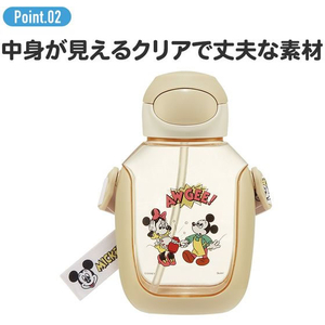 スケーター ワンプッシュストローボトル 530mL トミカ FC182RW-PDSH6DX-イメージ9