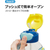スケーター ワンプッシュストローボトル 530mL トミカ FC182RW-PDSH6DX-イメージ8