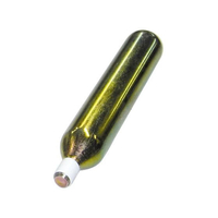 エクストレッチャー用炭酸ガスボンベ 担架(エアバッグ式) 冨田商事 FCG295H-23-2289-01