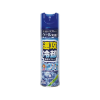 小久保工業所 速攻冷却 冷却スプレー 330mL FCJ098F-K-2722
