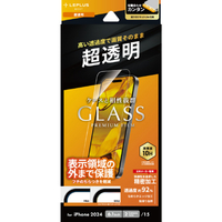 MSソリューションズ iPhone 16用ガラスフィルム 「GLASS PREMIUM FILM Lite」超透明 LN-IM24FGL