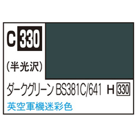 GSIクレオス Mr．カラー 飛行機模型用カラー ダークグリーンBS381C/641 イギリス空軍迷彩色 C330ﾀﾞ-ｸｸﾞﾘ-ﾝBS381C641N