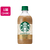 サントリー スターバックス COFFEE OF THE DAY カフェラテ 480mL×24本 FCK217B-イメージ1