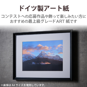 エレコム 写真用アートペーパー 2L判サイズ 20枚 EJK-AWシリーズ ホワイト EJK-AW2L20-イメージ5