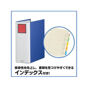 キングジム スーパードッチ脱・着イージーA4タテ とじ厚100 青10冊 1箱(10冊) F845385-2470Aｱｵ-イメージ6