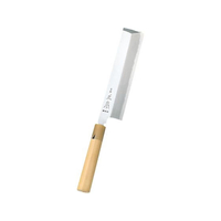 江部松商事 EBM/正本 本霞 玉白鋼 東形薄刃 22.5cm KS0622 FC463LM-4580100
