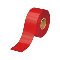 スマートバリュー カラーリボン 赤 36mm×25m FCJ140C-B836J-RD