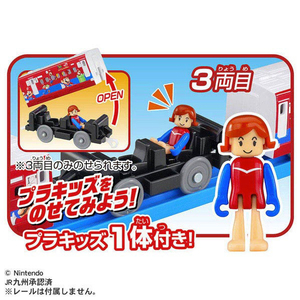 タカラトミー JR九州 スーパーマリオ トレイン 西九州新幹線かもめ Pﾚ-ﾙJRｷﾕｳｼﾕｳｽ-ﾊﾟ-ﾏﾘｵｶﾓﾒ-イメージ5