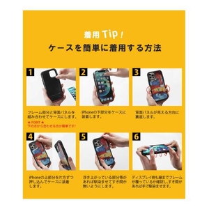Dparks iPhone 12 mini用TWINKLE COVER キューブパターン ピンク DS19759I12-イメージ4