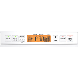 ダイニチ 4．7kW 9．0Lタンク 石油ファンヒーター e angle select ダイニチブルーヒーター スノーホワイト FW-4726GRE6-W-イメージ4
