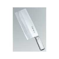 藤次郎 TOJIRO・PRO 中華庖丁 F-630 22cm FC227LY-8395300