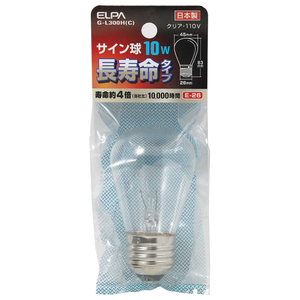 エルパ 長寿命サイン球 10W E26口金 クリア G-L300H(C)-イメージ1