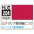 GSIクレオス 水性ガンダムSEED DESTINYカラー HUG204 ルナマリア専用機ピンク(10ml) HUG204ﾙﾅﾏﾘｱﾋﾟﾝｸ-イメージ1