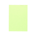 紀州製紙 北越コーポレーション/ニューファインカラー A4 グリーン 500枚×5冊 F840388
