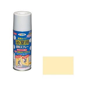 アサヒペン 浴室用塗料スプレー 300ml アイボリー FC455NS-イメージ1