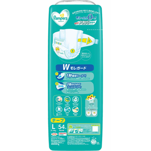 Ｐ＆Ｇ パンパース さらさらケア テープ ウルトラジャンボ L 54枚 FC476NY-イメージ7