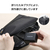 エレコム USB Power Delivery 100W AC充電器(C×3) ブラック MPA-AC113100BK-イメージ8