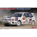 ハセガワ 1/24 ニッサン パルサー GTI-R (RNN14) “1992 ポルトガル ラリー Gr．N” 20759ﾊﾟﾙｻ-GTIR92ﾎﾟﾙﾄｶﾞﾙ