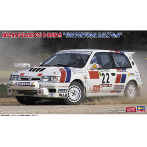 ハセガワ 1/24 ニッサン パルサー GTI-R (RNN14) "1992 ポルトガル ラリー Gr.N" 20759パルサ-GTIR92ポルトガル ハセガワ 1/24 ニッサン パルサー GTI-R (RNN14) "1992 ポルトガル ラリー Gr.N" 20759パルサ-GTIR92ポルトガル