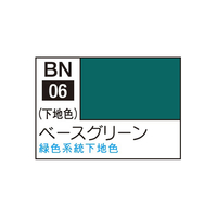 GSIクレオス アクリジョン ベースカラー ベースグリーン BN06ｱｸﾘｼﾞﾖﾝﾍﾞ-ｽｸﾞﾘ-ﾝ