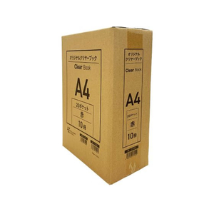 Forestway クリヤーブック エコノミー A4 20ポケット 赤 10冊 FC976NT-FRW-210422-イメージ4