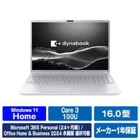 Dynabook ニュースタンダードノート アッシュシルバー P1C5APES