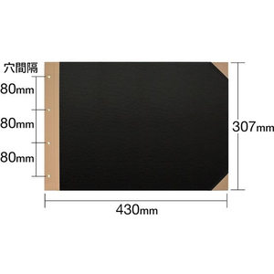 プラス とじ込表紙 A3 ヨコ 4穴 FL-002TU FCS2101-79219/FL-002TU-イメージ3