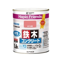 カンペハピオ ハピオフレンズ さくら色 1.6L FCB907M