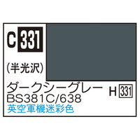 GSIクレオス Mr．カラー 飛行機模型用カラー ダークシーグレーBS381C/638 イギリス空軍迷彩色 C331ﾀﾞ-ｸｼ-ｸﾞﾚ-BS381C638N