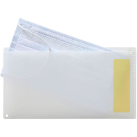 アーテック マスクホルダー 10枚 FCA5372-51235