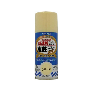サンデーペイント 水性ラッカースプレー クリーム 150mL FC970SM-#261321-イメージ1