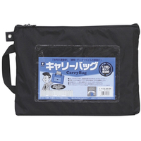 ミワックス キャリーバッグ A4 マチ無 黒 FC67482-CB-400-BK