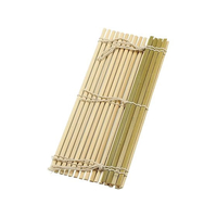 萬洋 半巻すだれ 細巻寿4寸5分 270×135 29-462 FC054LA-0508710