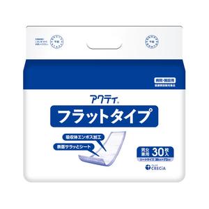 クレシア アクティ フラットタイプ 30枚 FCJ505E-84526-イメージ1