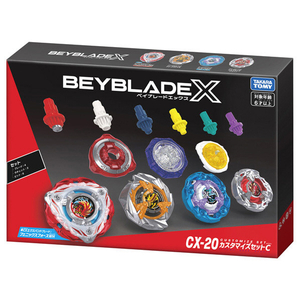 タカラトミー CX-20 カスタマイズセットC BEYBLADE X BCX20ｶｽﾀﾏｲｽﾞｾﾂﾄC-イメージ3