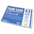 ジョインテックス カードケース 硬質 A3 10枚 FC28042-D031J-A34
