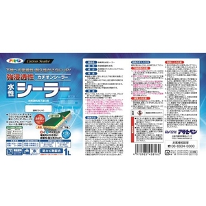 アサヒペン 強浸透性水性シーラー1Lクリヤ FC304HS-7878494-イメージ2