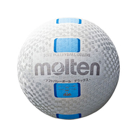 モルテン ソフトバレーボール デラックス 白シアン FCJ789D-S3Y1500WC
