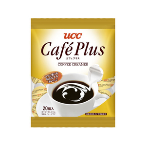 UCC カフェプラス コーヒーフレッシュ 4.5mL 20個 FCJ633L-452126-イメージ1
