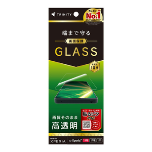 トリニティ Xperia 1 VIII / 1 VII / 1 VI用 高透明 画面保護強化ガラス TR-XP263-GL-CC-イメージ1
