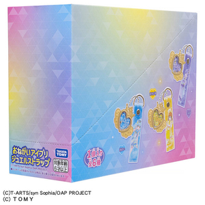 タカラトミー 【再販】おねがいアイプリ ジュエルストラップ DP-BOX ECｾﾝﾖｳｱｲﾌﾟﾘｼﾞﾕｴﾙｽﾄﾗﾂﾌﾟBOX-イメージ9