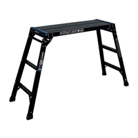 アルインコ 足場台 300×881mm 高さ0.8m 最大使用質量100kg FCB050C-5354810
